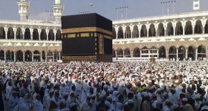 Fatwa Haram Pakai Masker saat Haji dan Umrah Sudah Dinyatakan Dalam Hadis