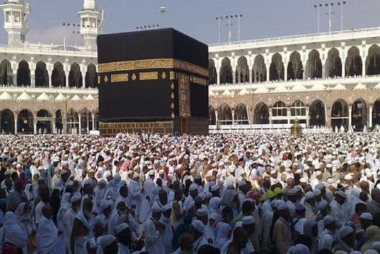 Fatwa Haram Pakai Masker saat Haji dan Umrah Sudah Dinyatakan Dalam Hadis
