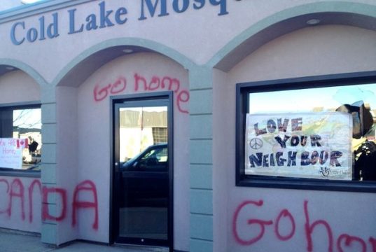 Perusakan terhadap Area untuk Sholat di Bandara Pearson Kanada Diselidiki sebagai Kejahatan Rasial