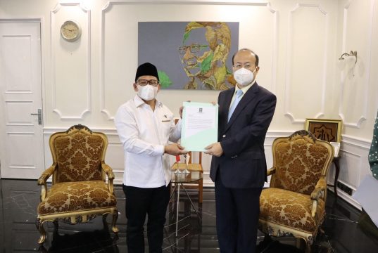 Disambangi Dubes Xiao Qian, Muhaimin: PKB Ingin Mempererat Kerjasama dengan Partai Komunis China