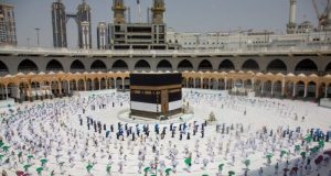 Kemenag: Belum Ada Negara yang Dapat Info Kepastian Haji dari Saudi