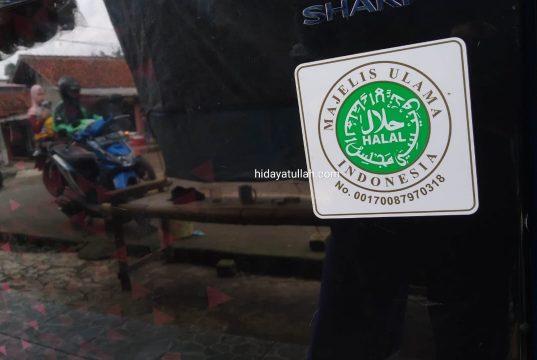 Madzhab Halal Indonesia: Gabungan Sains dan Fiqih, Menjangkau Semua Potensi Titik Kritis Kehalalan